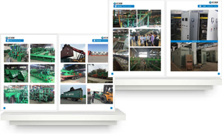 专业、高效、优质的服务